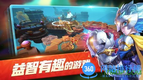 梦想召唤王2 v1.1.21.17 安卓版 1