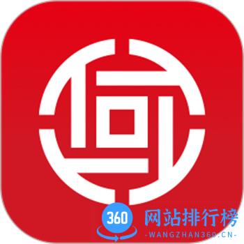 山西信托