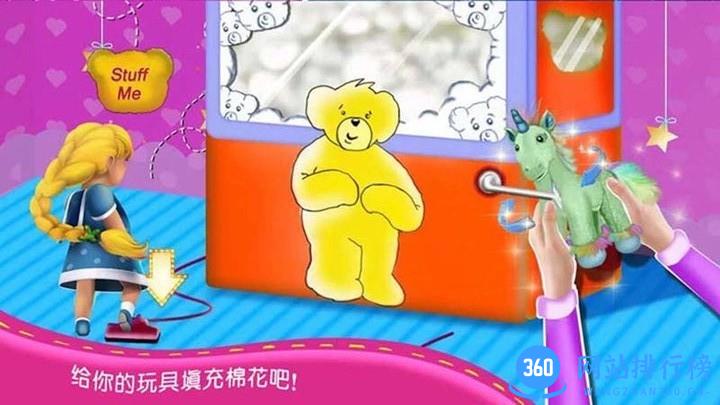 公主芭比玩具模拟游戏