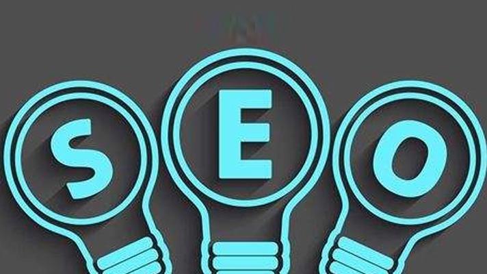 百度SEO优化策略及经验分享
