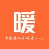 中国青年报冰点暖闻