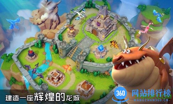 战龙出击手游 v1.4.0安卓版 2