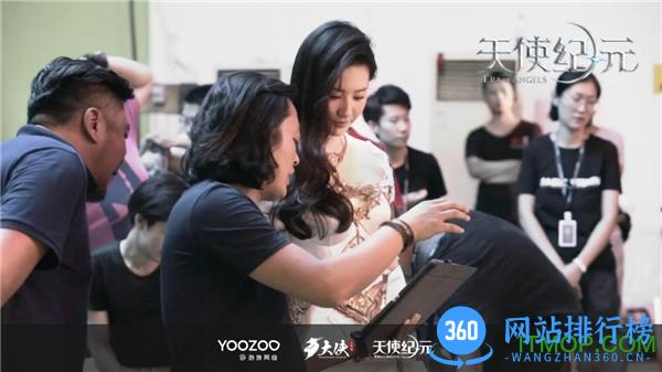 游族网络天使纪元