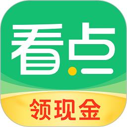 中青看点无限青豆版