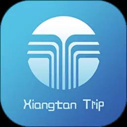 湘潭出行app最新版本