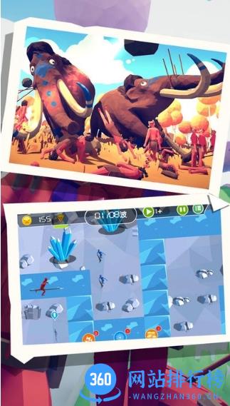 最难塔防冲突游戏 v1.0.6 安卓版 0