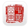 山东电子健康卡二维码