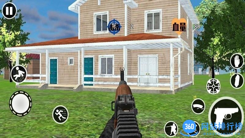 吃鸡生存挑战最新版 v1.1 安卓版 0