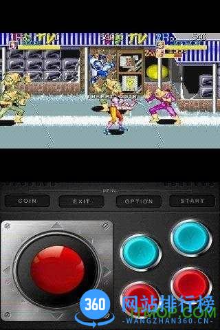 名将无限币典藏版下载