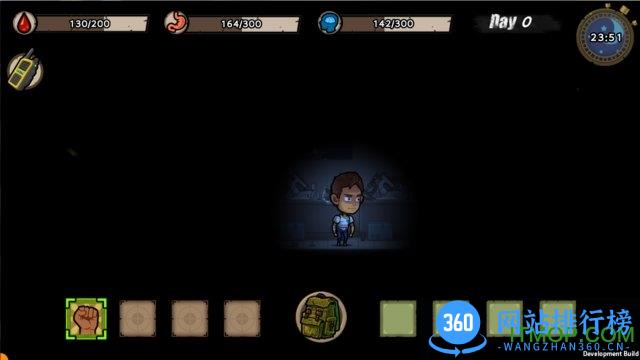 幸存者危城vivo版 v3.25 安卓版 2