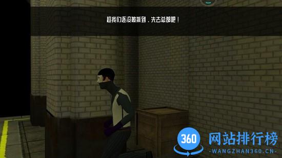 恐怖鬼脸2 v0.9安卓版 0
