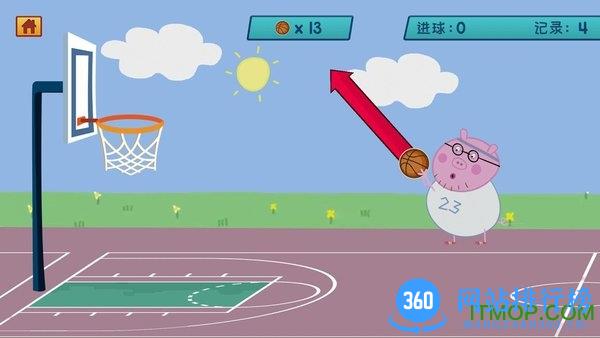 猪爸爸打篮球 v3.8 安卓版 2