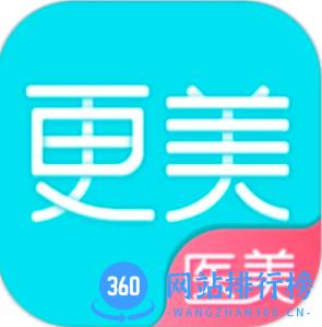 更美医美