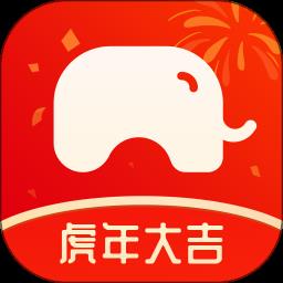 大象保险手机客户端