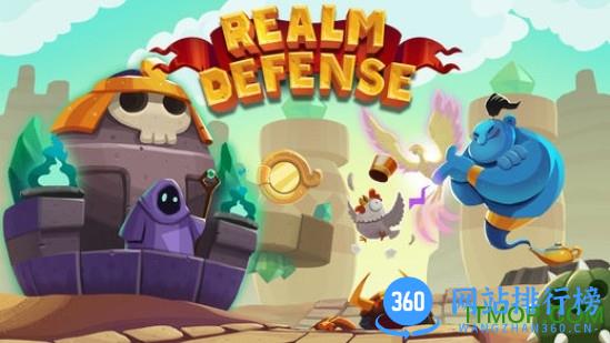 帝国守卫战最新版Realm Defense v1.5.3 安卓版 1