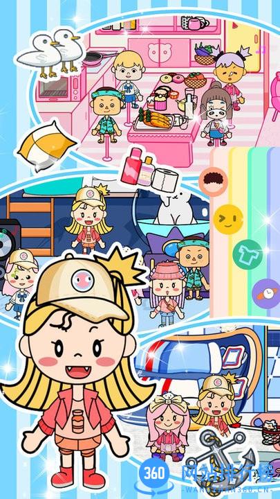 口袋小城市生活游戏 v1.0 安卓版 0