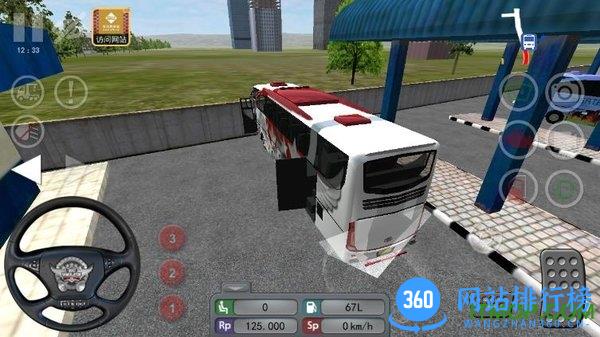 印尼巴士模拟器国产车辆模组 v3.6 安卓版 0