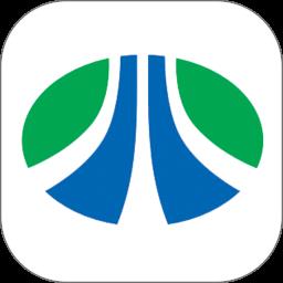 温州交运实时查询软件