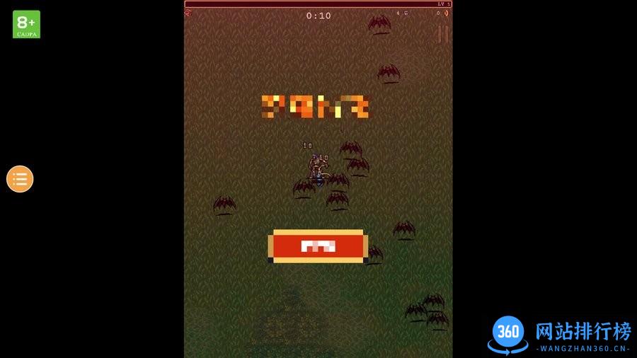 使命猎人单机版 v0.0.8-alpha 安卓版 2