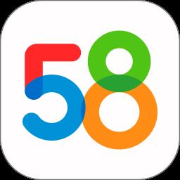 58同城国际版