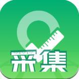 外业采集app