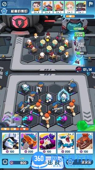 怪咖英雄官方版 v1.00.22 安卓版 2