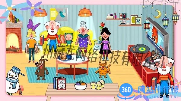 米加魔法小镇手机版 v1.1 安卓版 0
