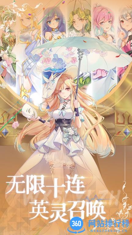 异度王冠最新版 v1.0.0.27 安卓版 2