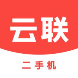 云联二手机车商端软件