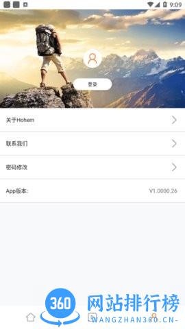 Hohem Joy相机 v1.02.18安卓版 2
