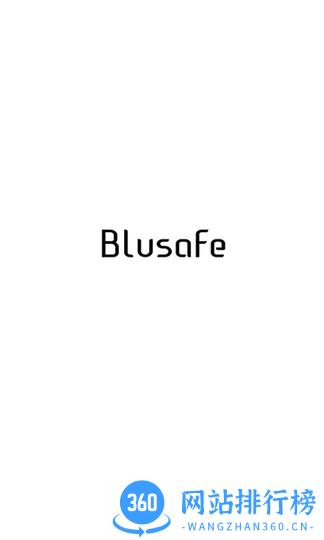蓝全智能锁blusafe smart v1.0.3安卓版 1