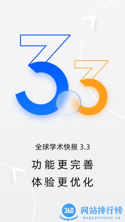 cajviewer阅读器手机最新版 v3.4.4安卓版 2