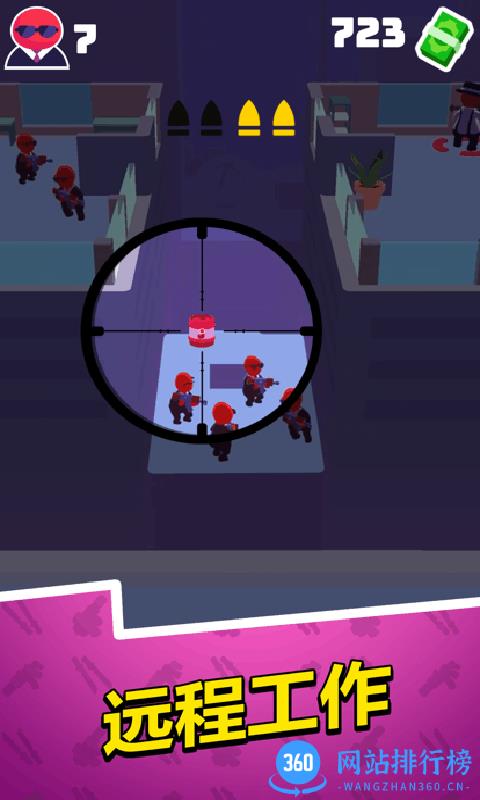 趣斗火柴人手机版 v1.0 安卓版 0