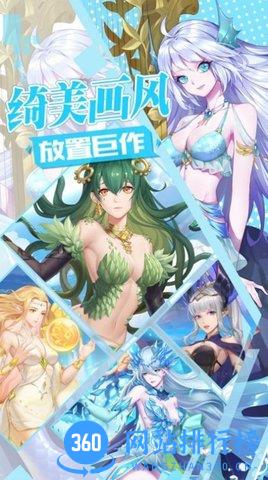 不败精灵官方版 v3.0.3 安卓版 0