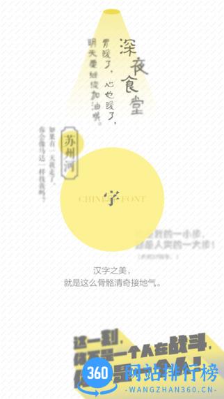黄油相机vip内购破解版 v10.5.0.10安卓版 2