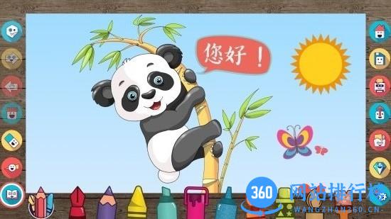 Drawing Desk绘图板游戏软件 v5.8.7 安卓版 2