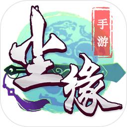 尘缘天上人间