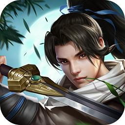 濡沫江湖九游版