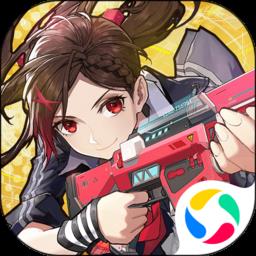 九游代号ace