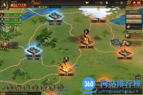 群英猛将传删档内测最新版 v3.0 安卓版 0
