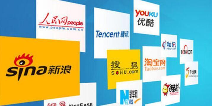 重庆网站建设前的准备工作