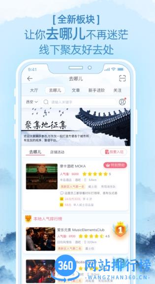 灰灰雪茄app v3.4.8安卓版 1