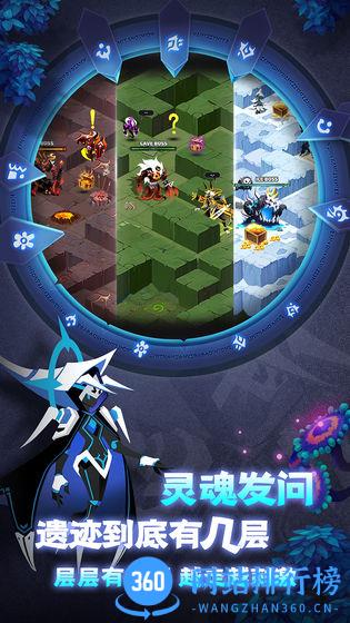 誓灵手游官方版 v1.1.465 安卓版 2