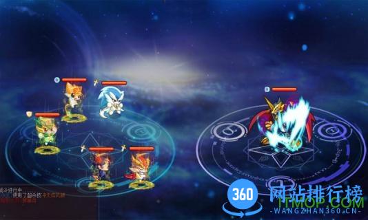 奥奇传说测试服手游版 v8.0.1145 安卓版 1