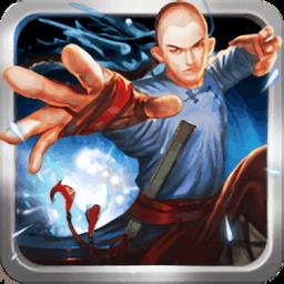 功夫侠官方版