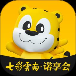 诺享会
