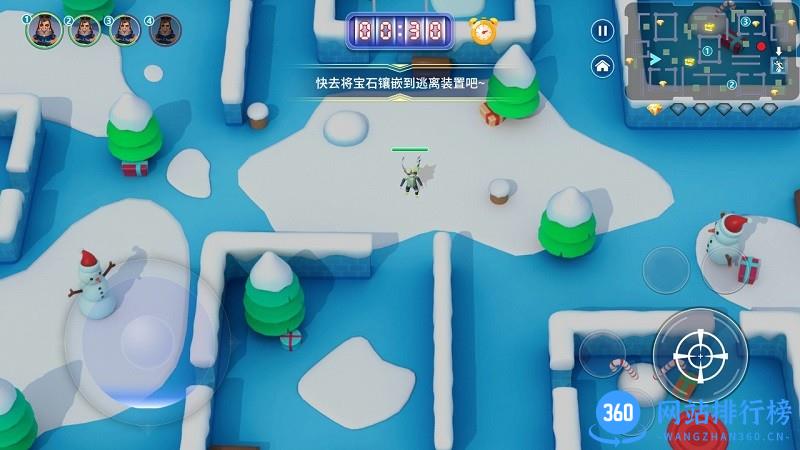 逃跑吧兄弟2022最新版 v1.0.7.0 安卓最新版 0