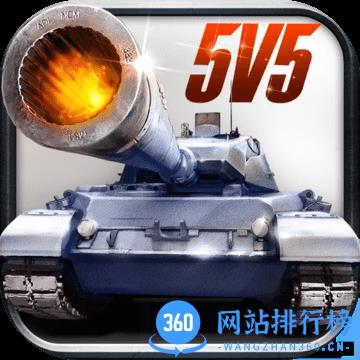全民坦克联盟九游版