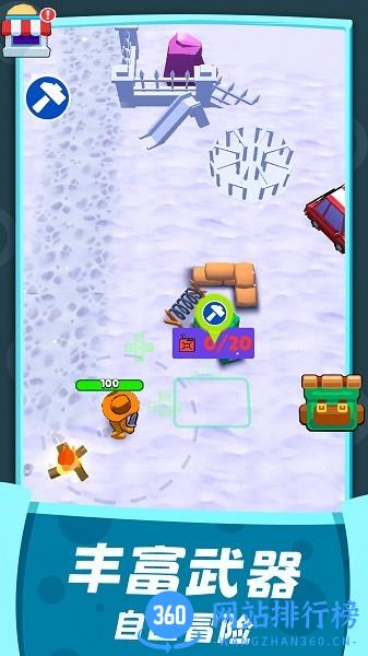 火柴人边境战士 v1.0 安卓版 2