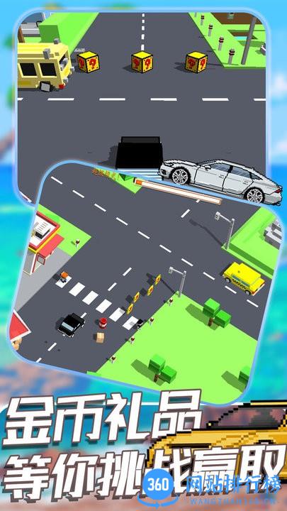 王牌赛车大战官方版 v1.0 安卓版 0